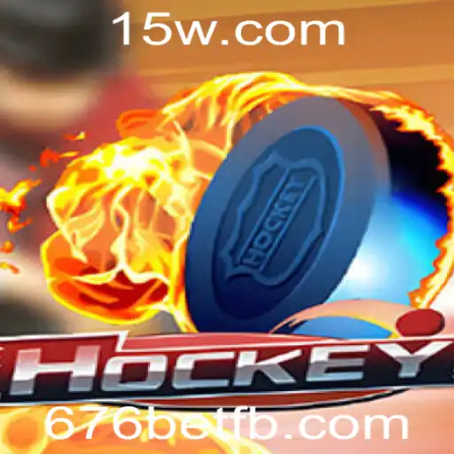 Hockey: Descrição, Regras e Eventos Atuais